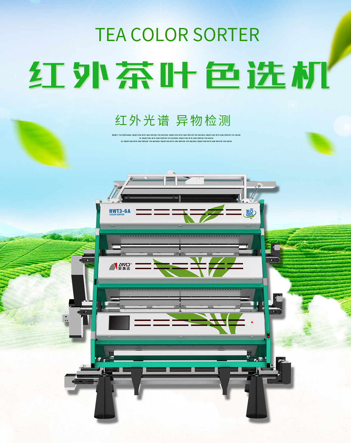 http://www.cn-amd.com/Upload/ueditor/1619513003863997.jpg