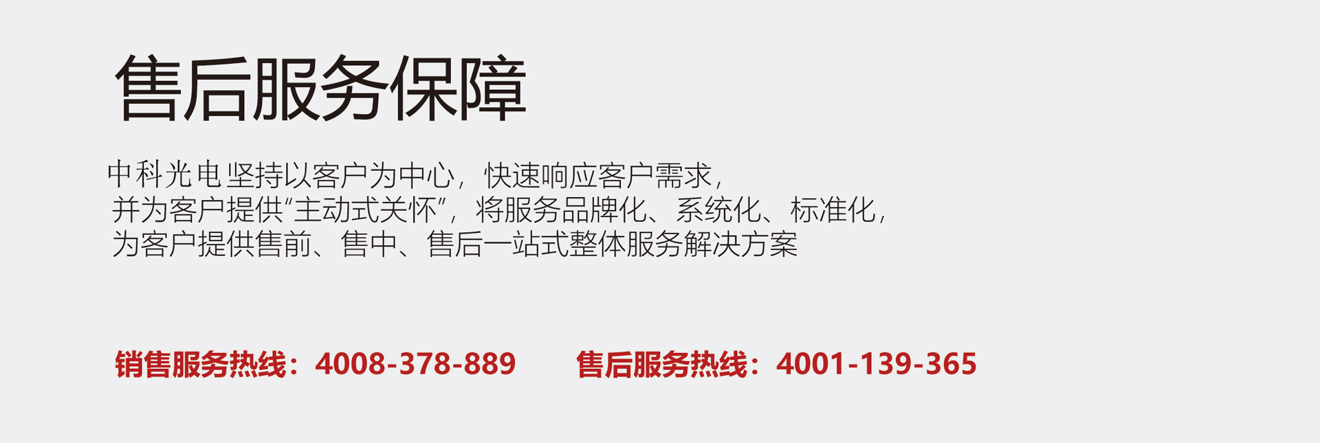 http://www.cn-amd.com/Upload/ueditor/1644998981670874.jpg