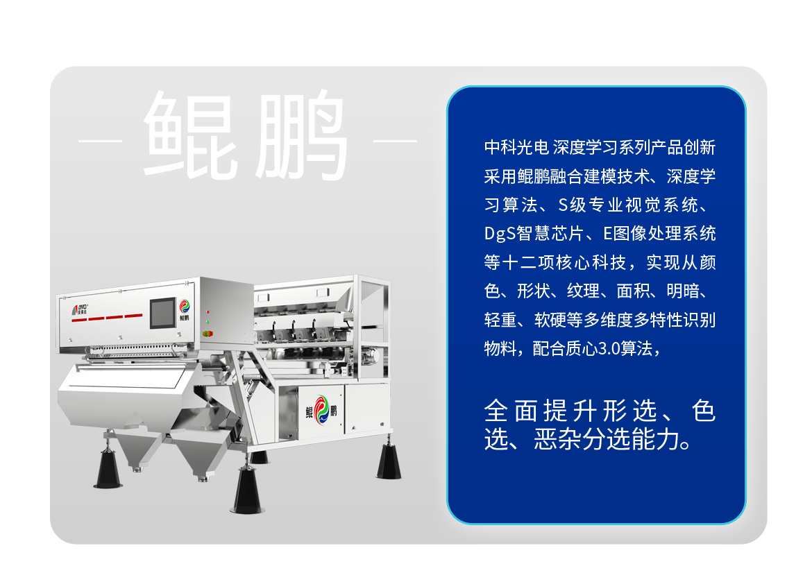 http://www.cn-amd.com/Upload/ueditor/1654134134281812.png