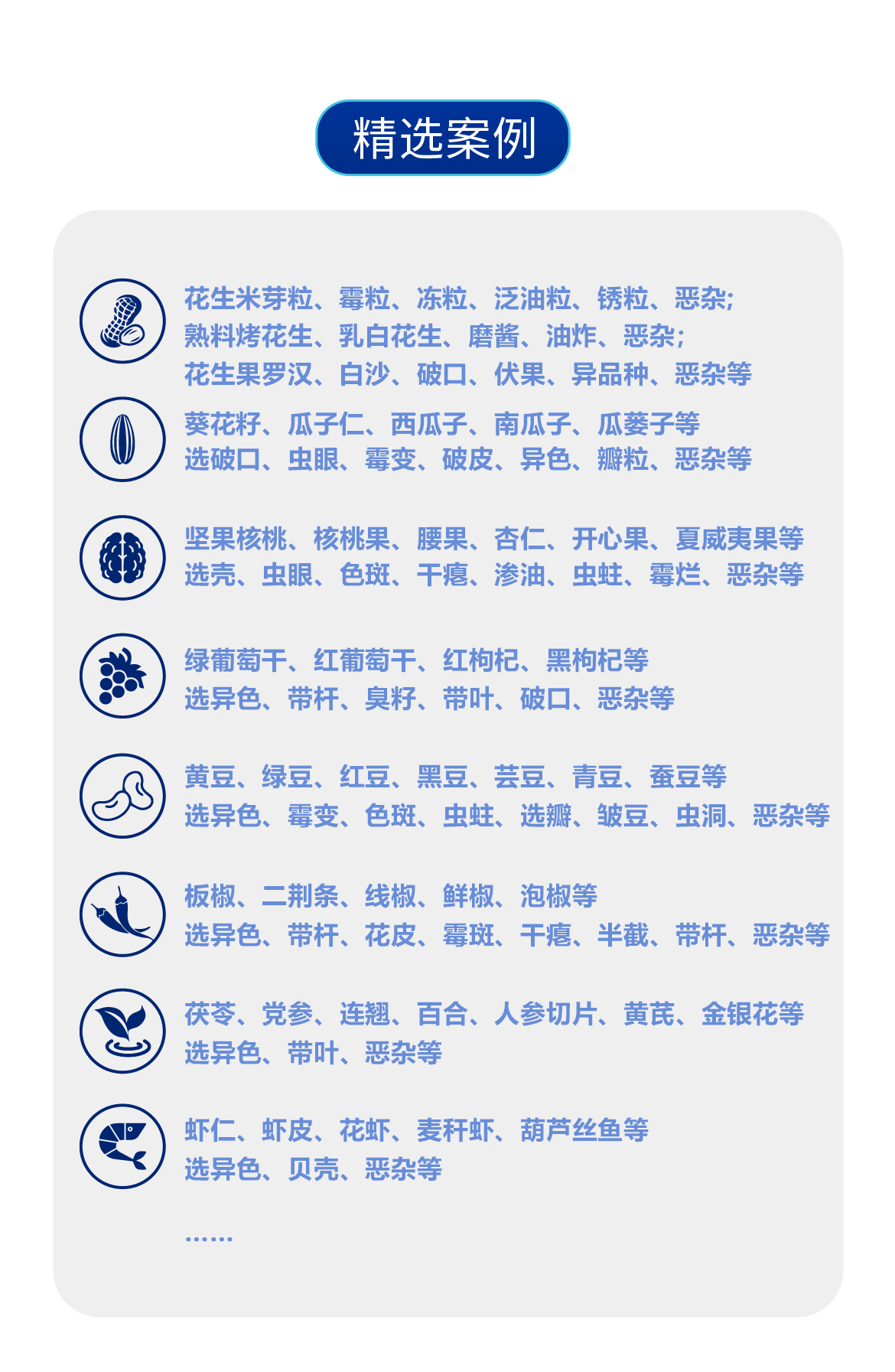 http://www.cn-amd.com/Upload/ueditor/1654134157703808.png