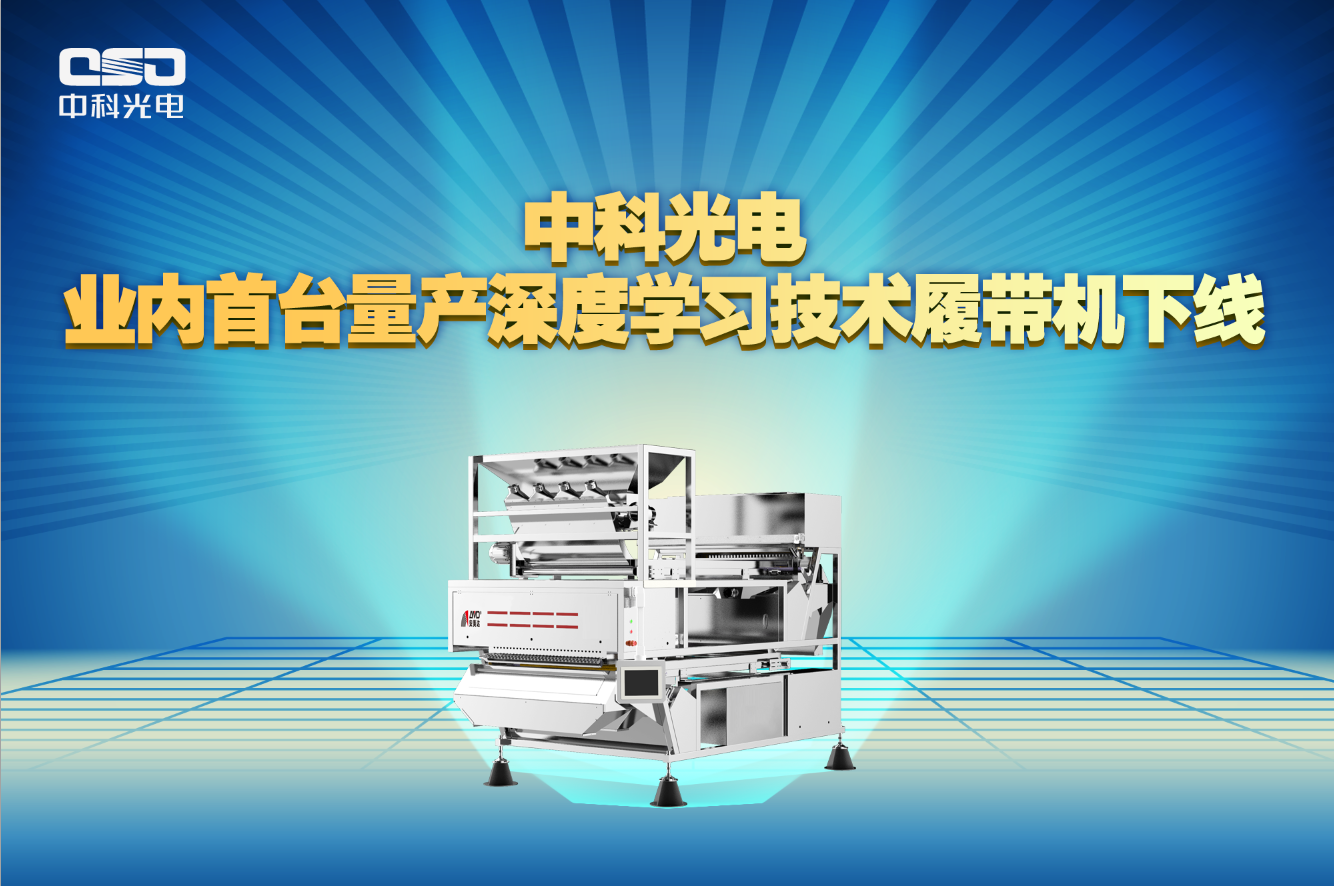 http://www.cn-amd.com/Upload/ueditor/1655432560292555.png