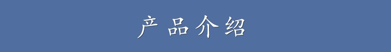 http://www.cn-amd.com/Upload/ueditor/1656038349954241.jpg