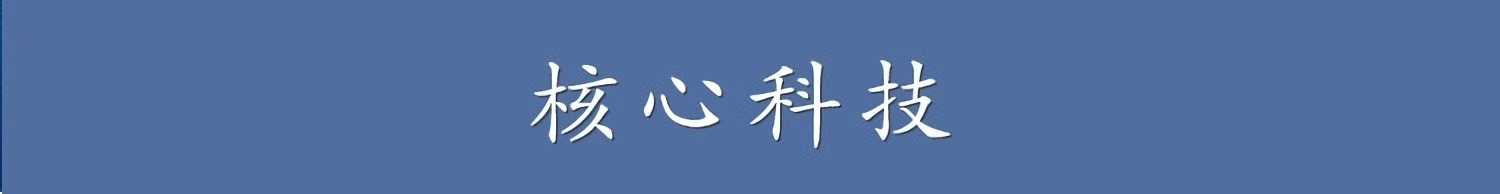 http://www.cn-amd.com/Upload/ueditor/1656038381883959.jpg