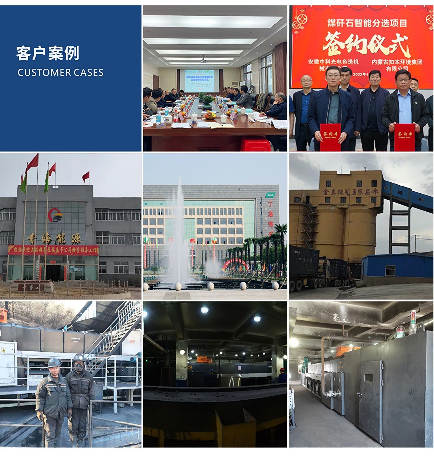 http://www.cn-amd.com/Upload/ueditor/1656038442273702.jpg