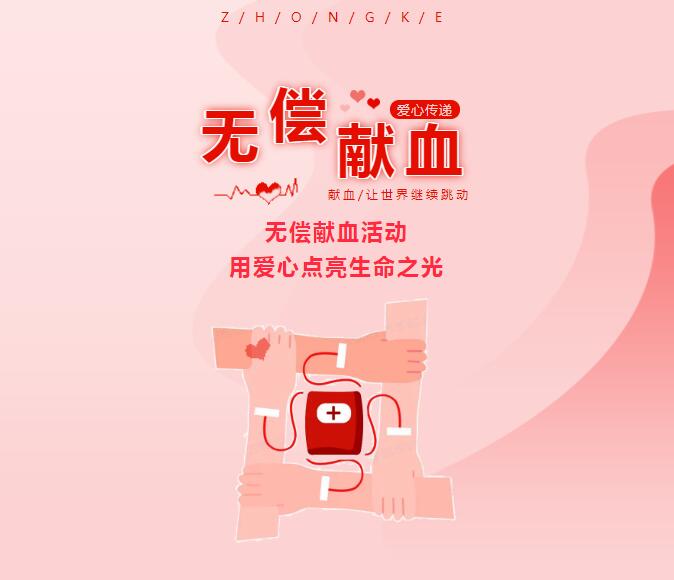 http://www.cn-amd.com/Upload/ueditor/1656572699403155.jpg