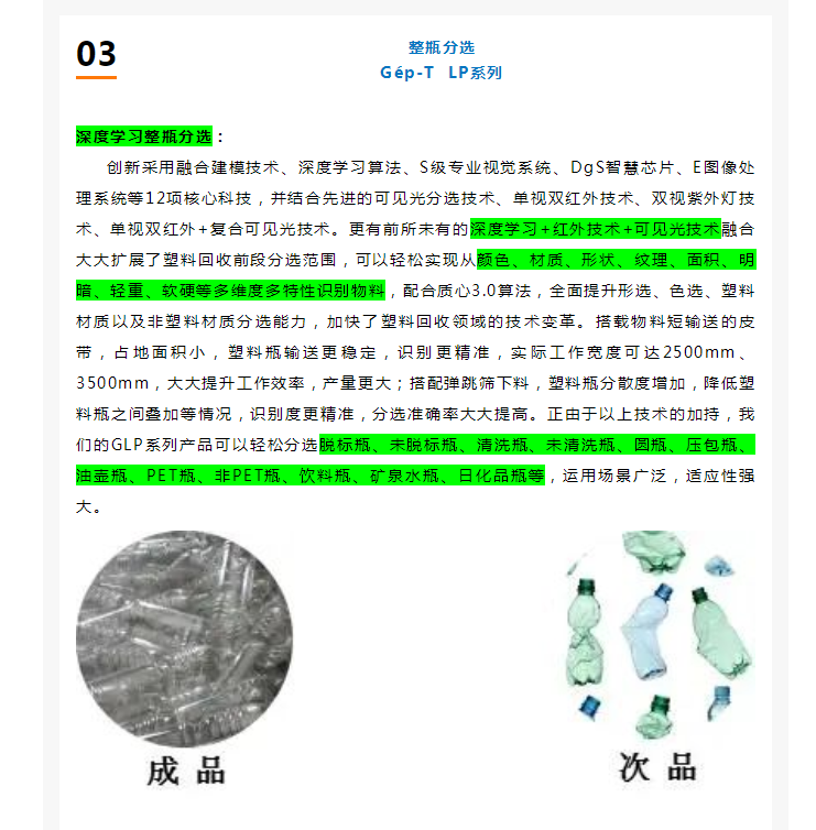 http://www.cn-amd.com/Upload/ueditor/1663321391974951.png