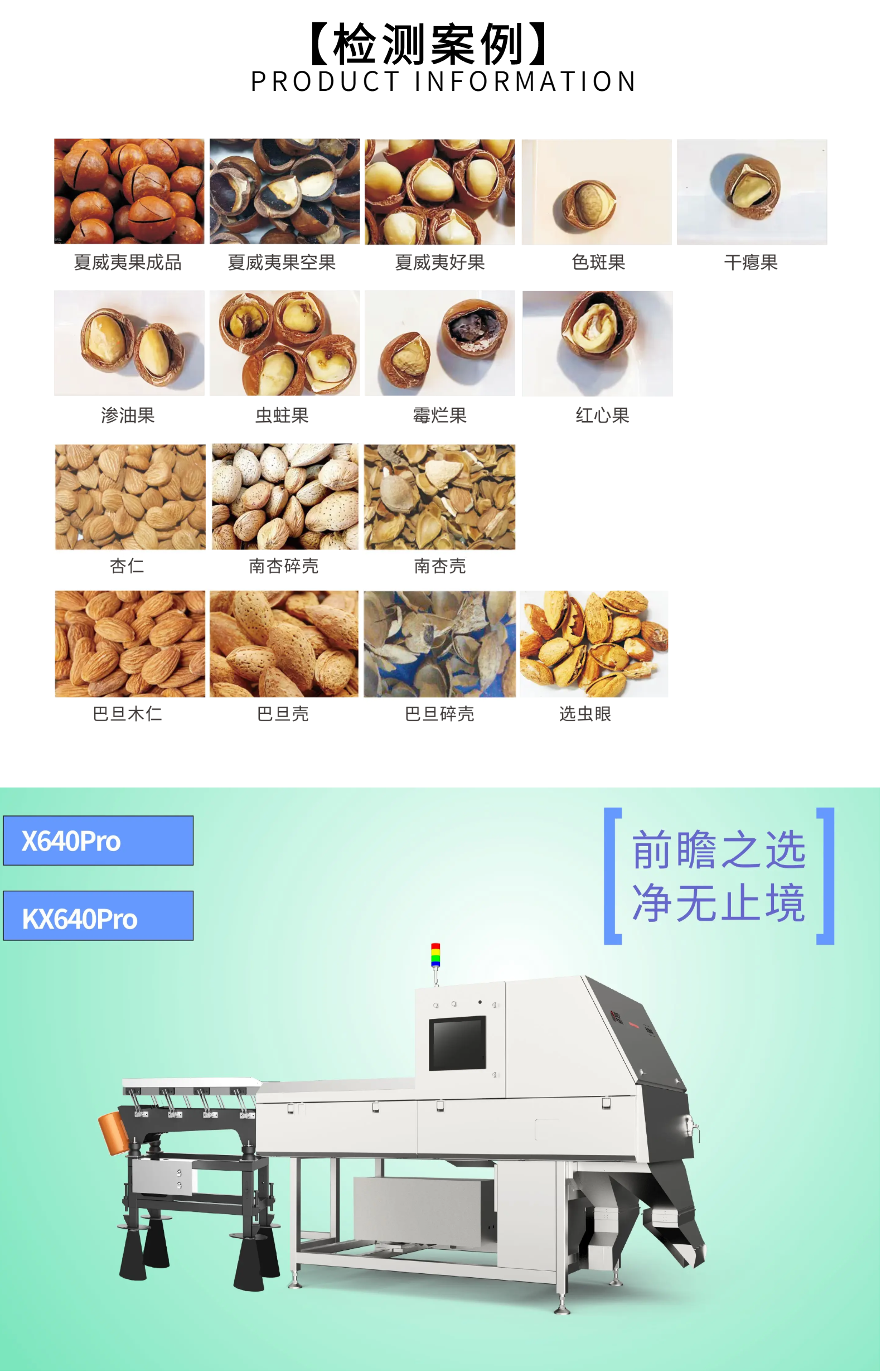 http://www.cn-amd.com/Upload/ueditor/1666322355663922.png