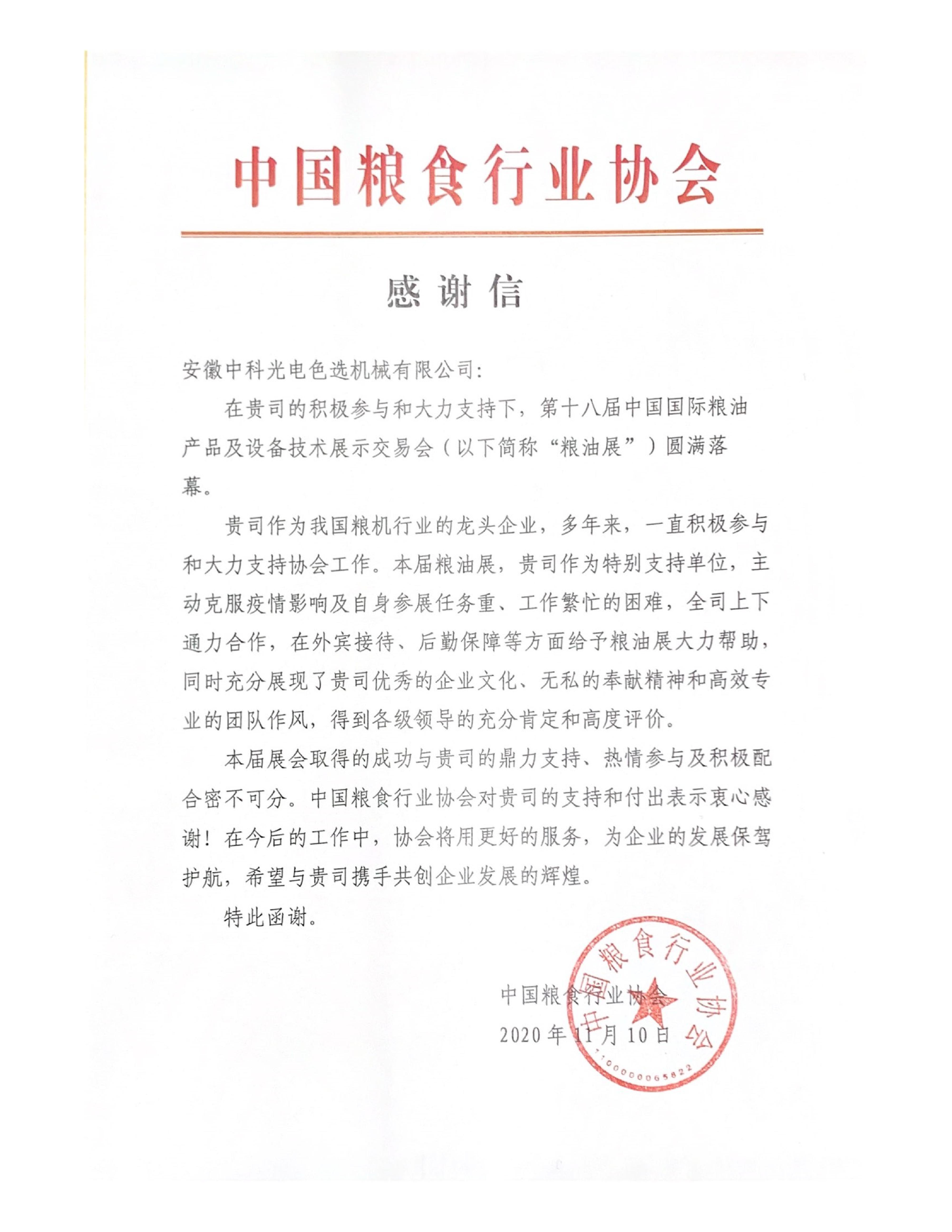 http://www.cn-amd.com/Upload/ueditor/1666944665457199.jpg