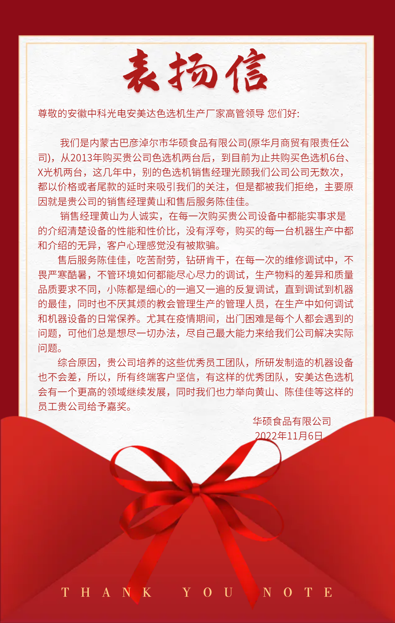 http://www.cn-amd.com/Upload/ueditor/1670394498297717.png