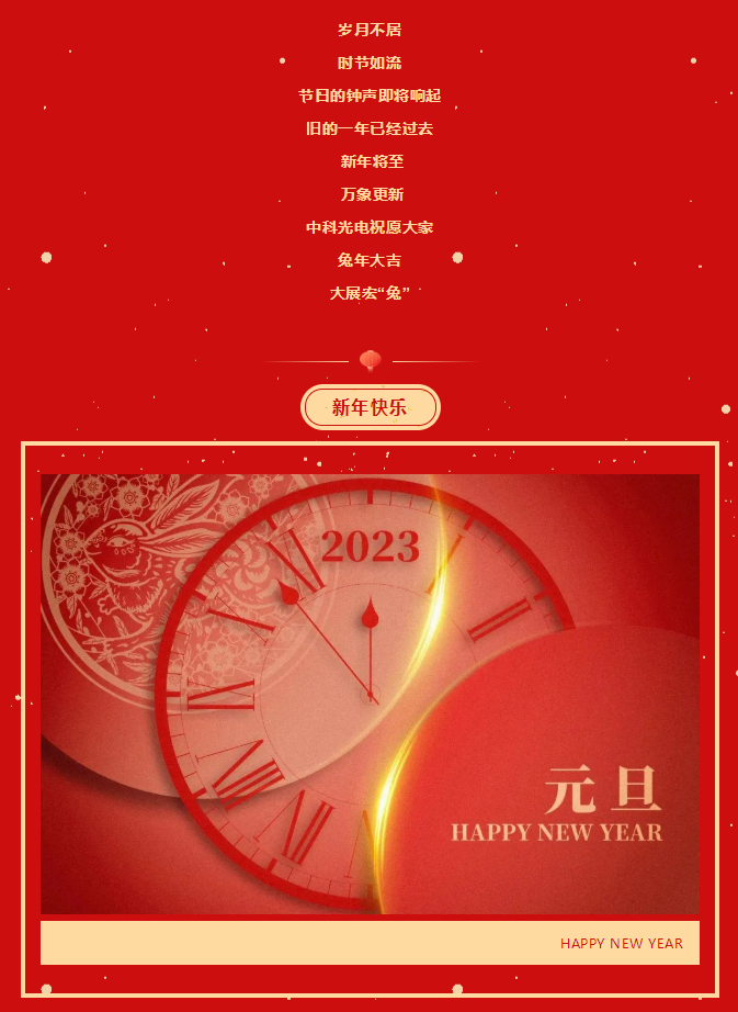 http://www.cn-amd.com/Upload/ueditor/1672905361586831.png