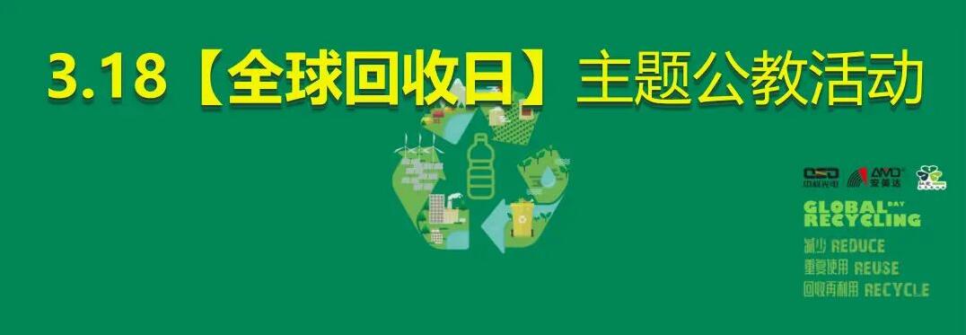 http://www.cn-amd.com/Upload/ueditor/1679369546744704.jpg