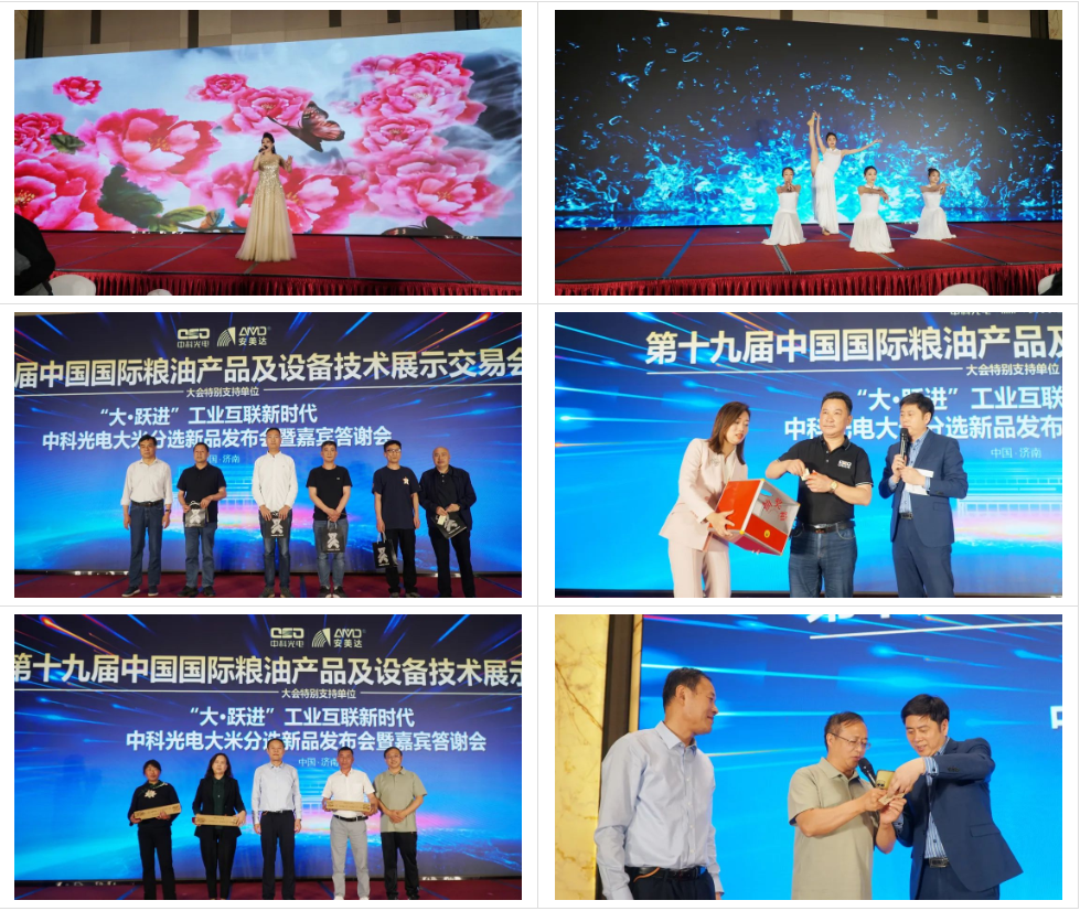 http://www.cn-amd.com/Upload/ueditor/1684303467870652.png