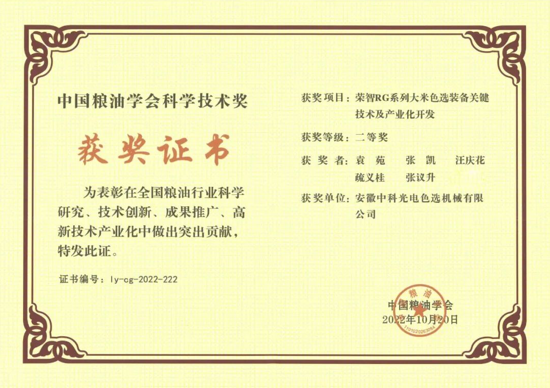 http://www.cn-amd.com/Upload/ueditor/1684980795795454.png