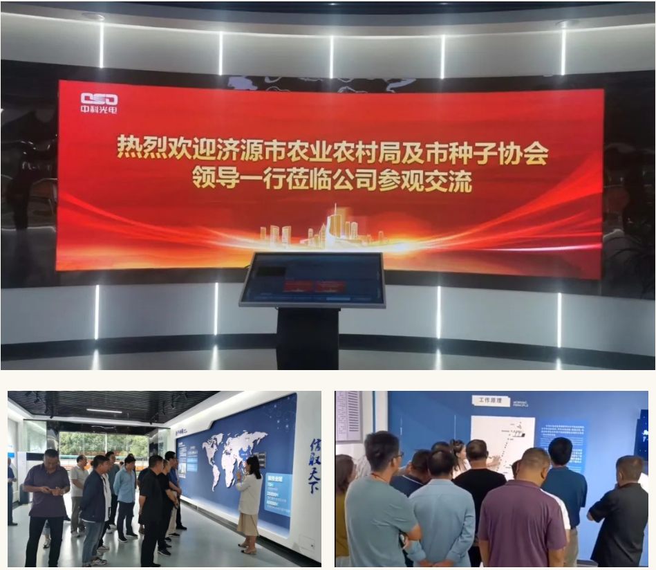http://www.cn-amd.com/Upload/ueditor/1695007516828158.png