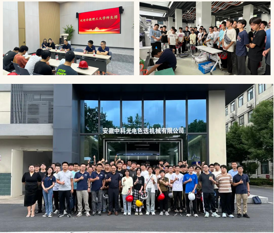 http://www.cn-amd.com/Upload/ueditor/1695007536210762.png