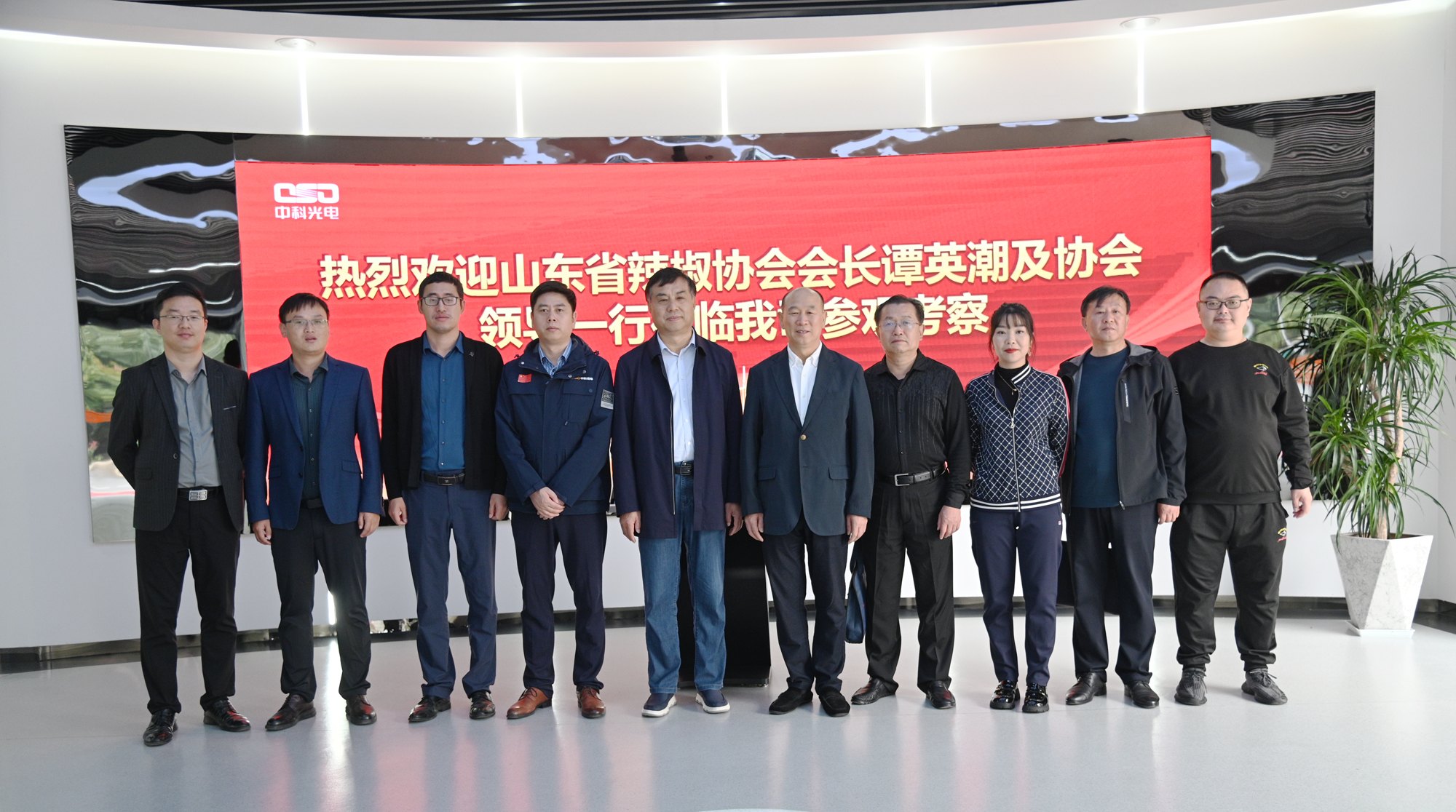 http://www.cn-amd.com/Upload/ueditor/1696987473967493.jpg