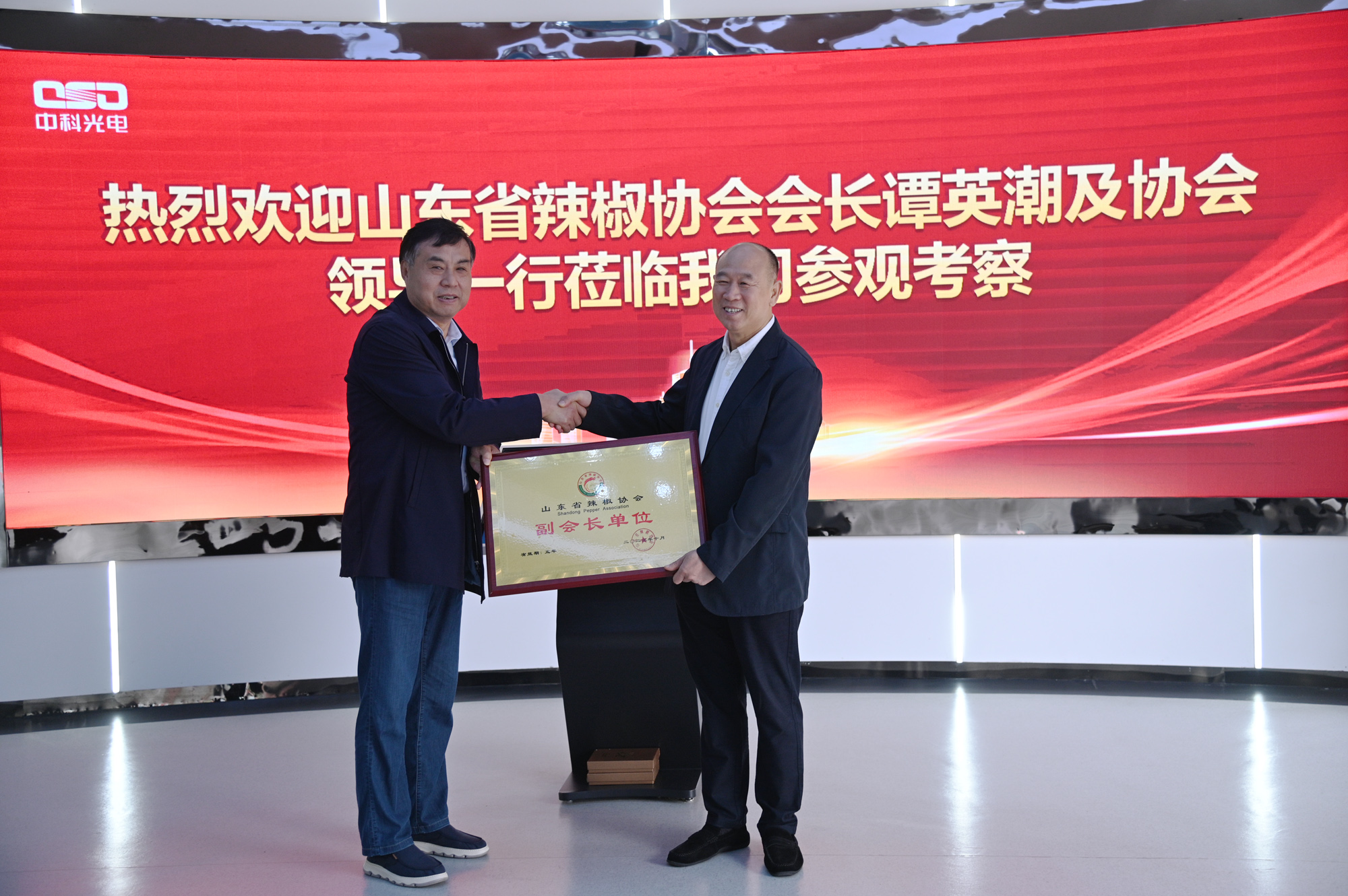 http://www.cn-amd.com/Upload/ueditor/1696987620692959.jpg