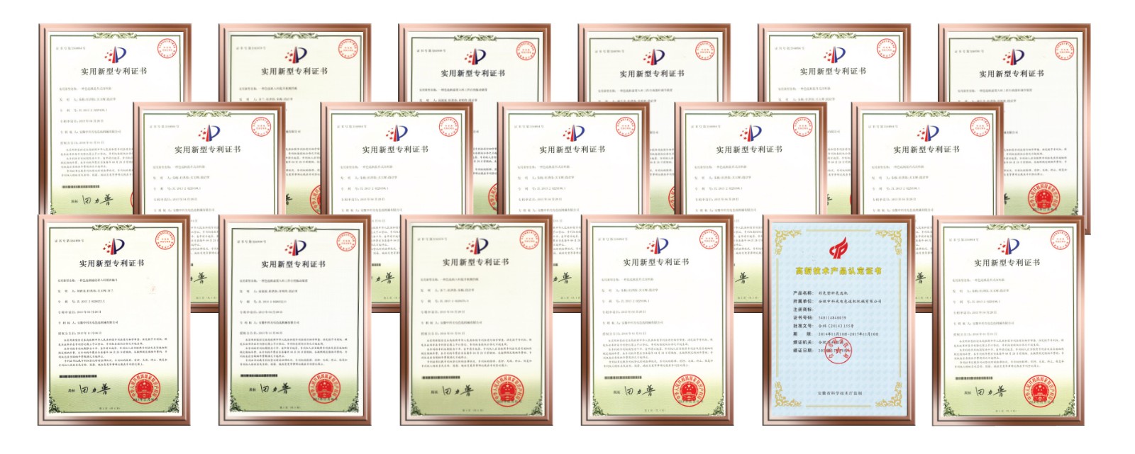 http://www.cn-amd.com/Upload/ueditor/1697442624324409.jpg