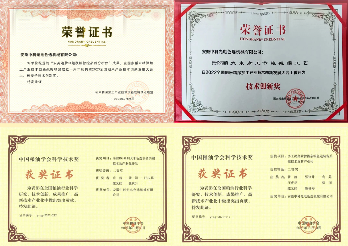 http://www.cn-amd.com/Upload/ueditor/1697442632862517.png