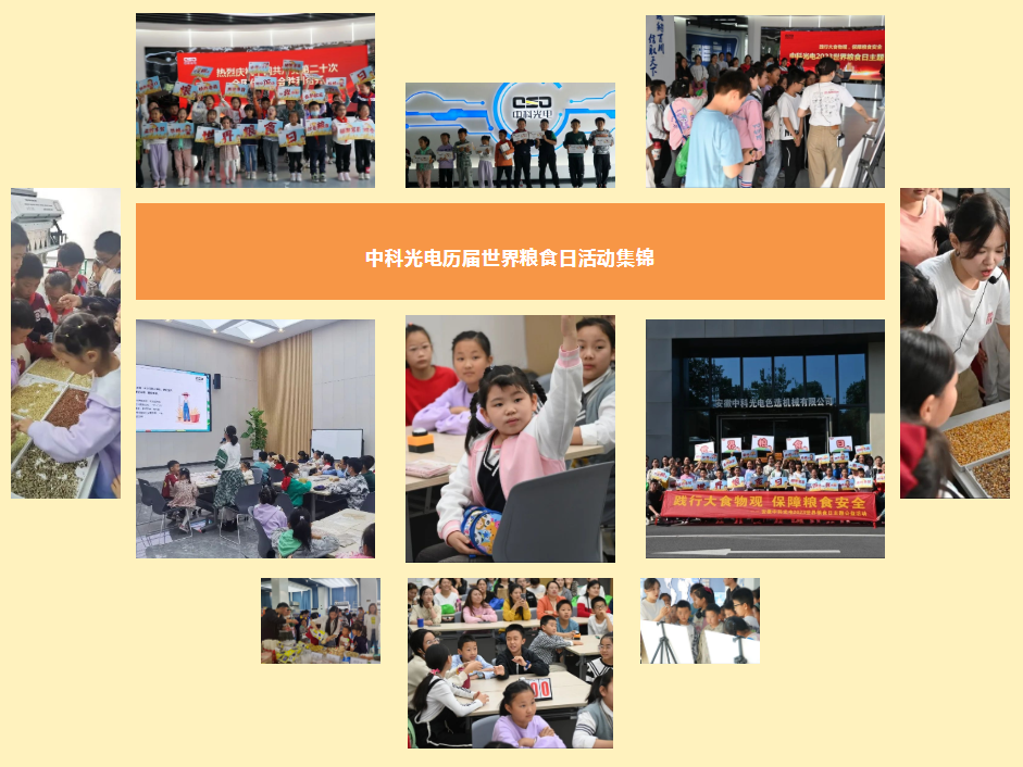 http://www.cn-amd.com/Upload/ueditor/1697442924357609.png