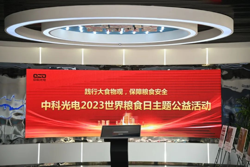 http://www.cn-amd.com/Upload/ueditor/1697445731180012.png