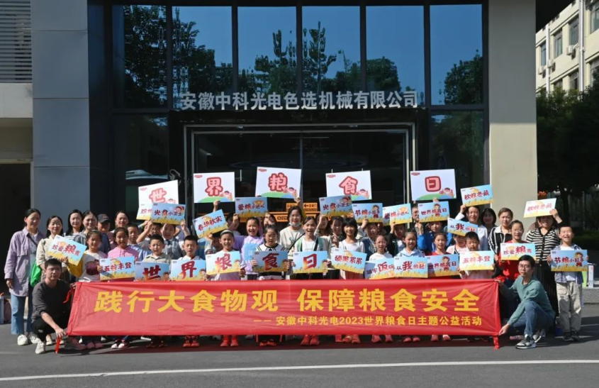 http://www.cn-amd.com/Upload/ueditor/1697445986164796.png