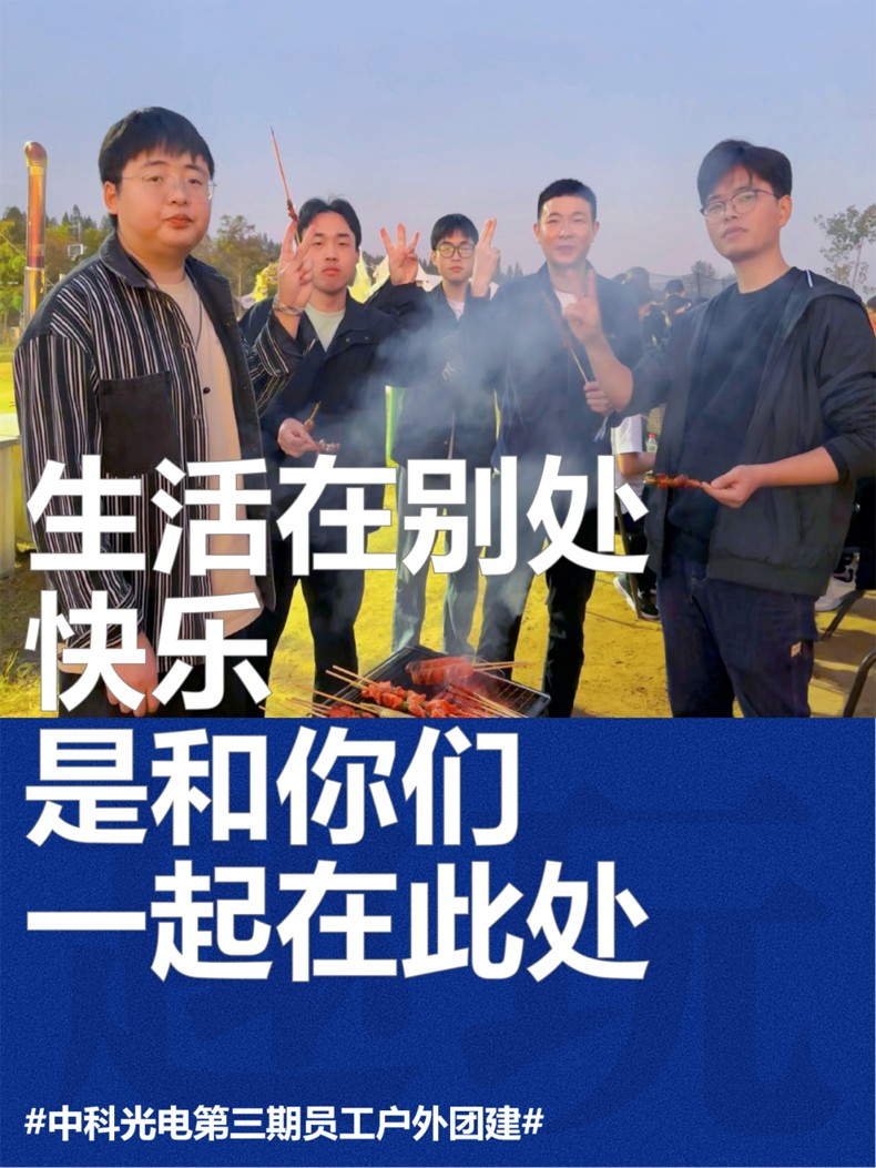 http://www.cn-amd.com/Upload/ueditor/1698133795935582.jpg