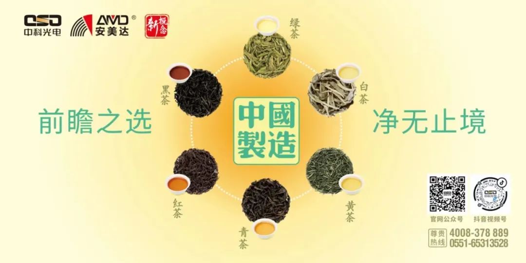 http://www.cn-amd.com/Upload/ueditor/1715570526587869.jpg