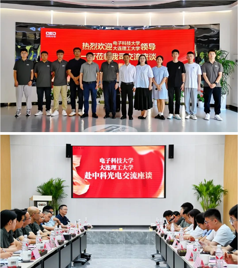 http://www.cn-amd.com/Upload/ueditor/1722409840134788.png