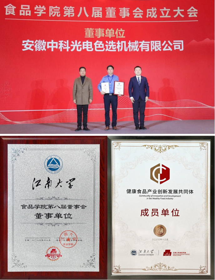 http://www.cn-amd.com/Upload/ueditor/1722410101136567.png