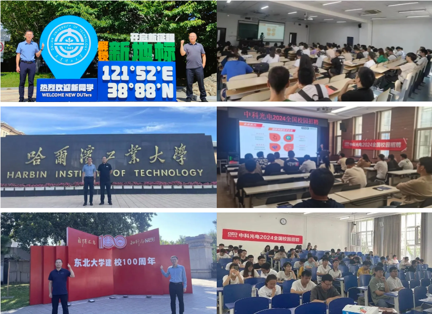 http://www.cn-amd.com/Upload/ueditor/1722410233917435.png