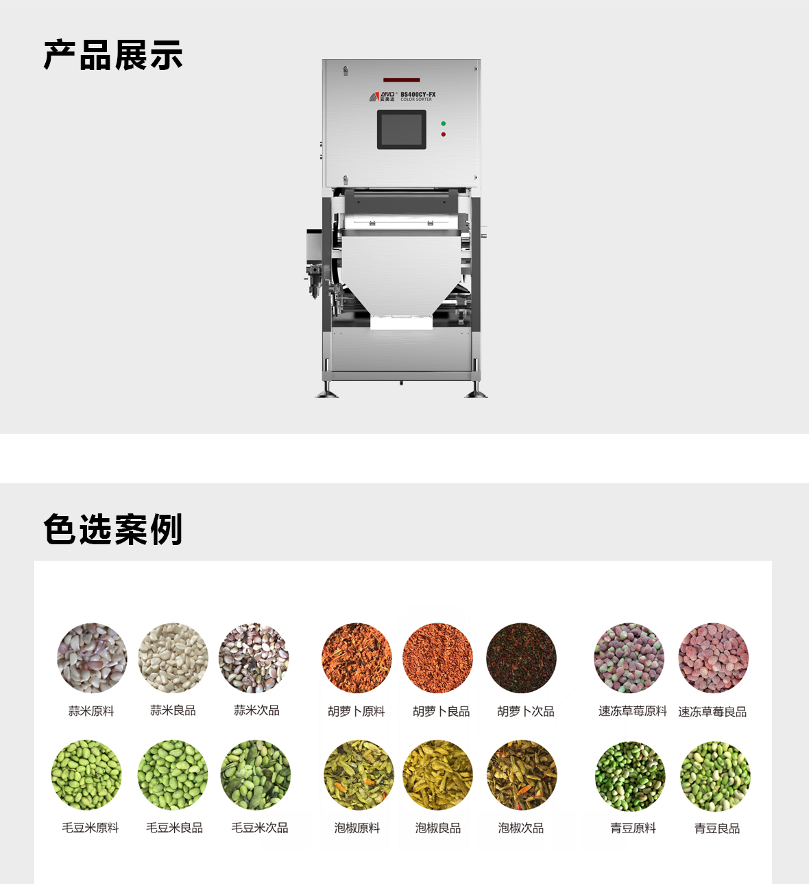 https://www.cn-amd.com/Upload/ueditor/1593501207981270.png