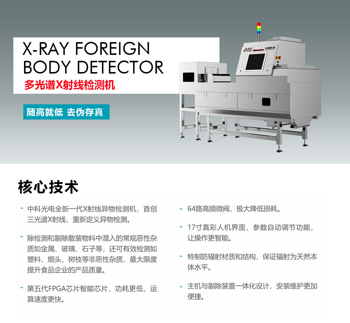 https://www.cn-amd.com/Upload/ueditor/1594350437661519.jpg