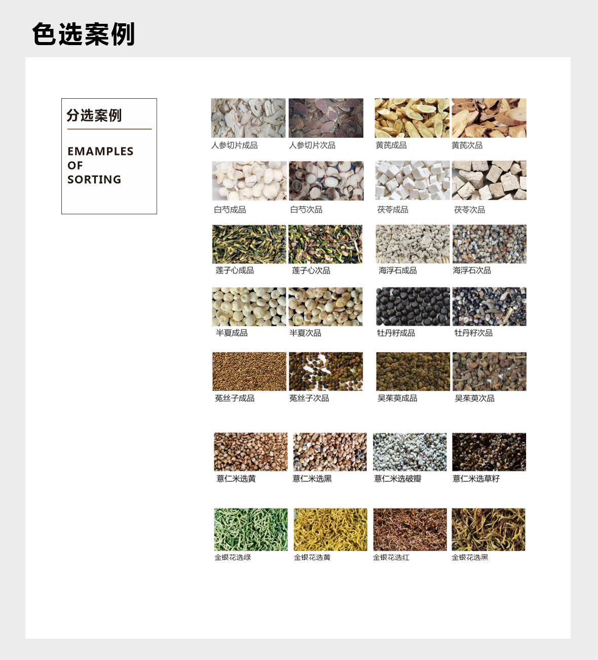 https://www.cn-amd.com/Upload/ueditor/1622082482711479.png