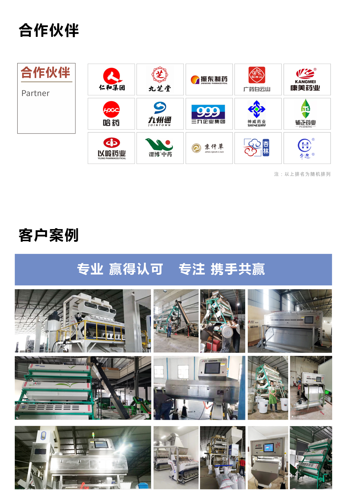 https://www.cn-amd.com/Upload/ueditor/1622082482863126.png