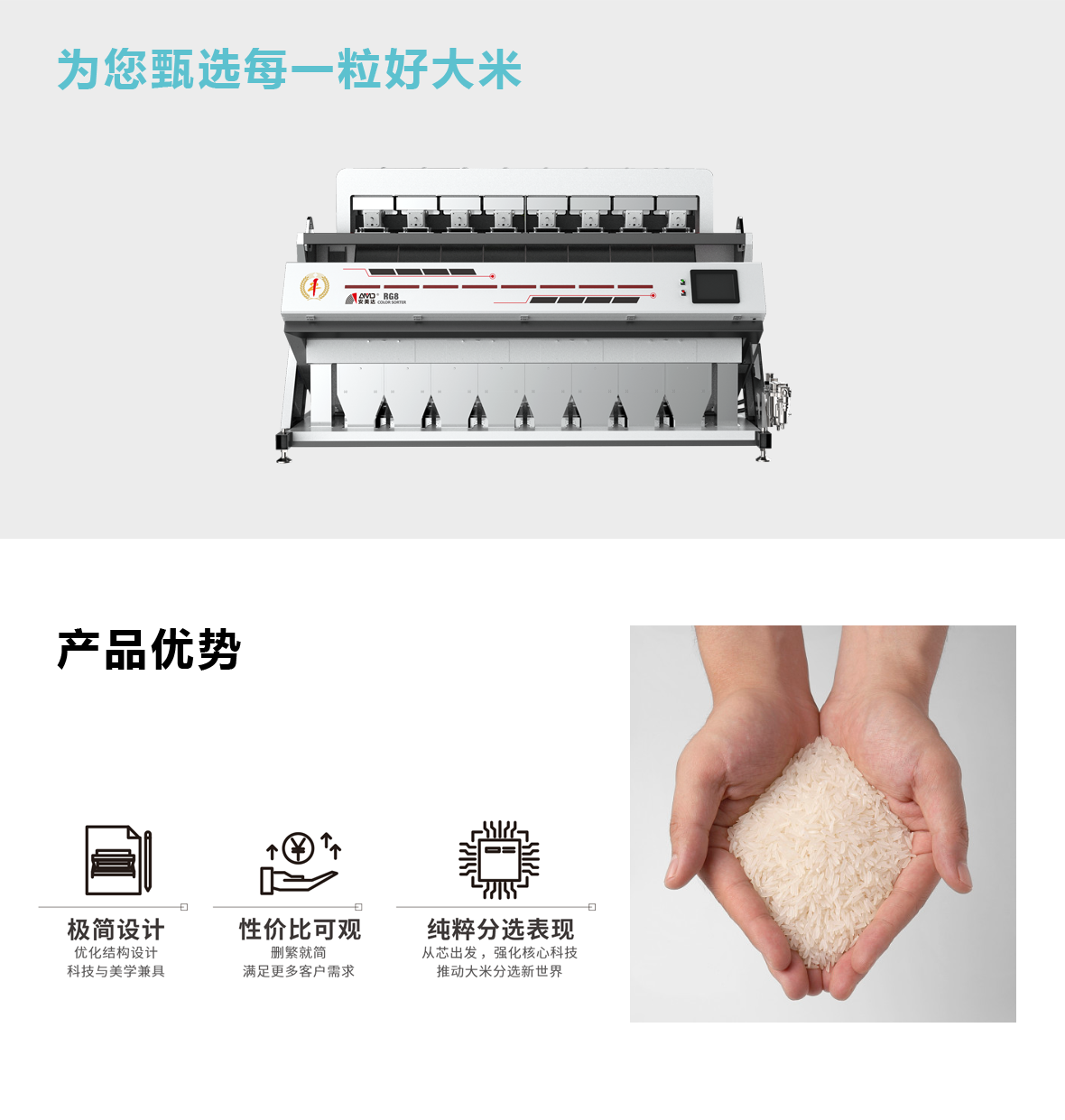 https://www.cn-amd.com/Upload/ueditor/1629964526737309.png