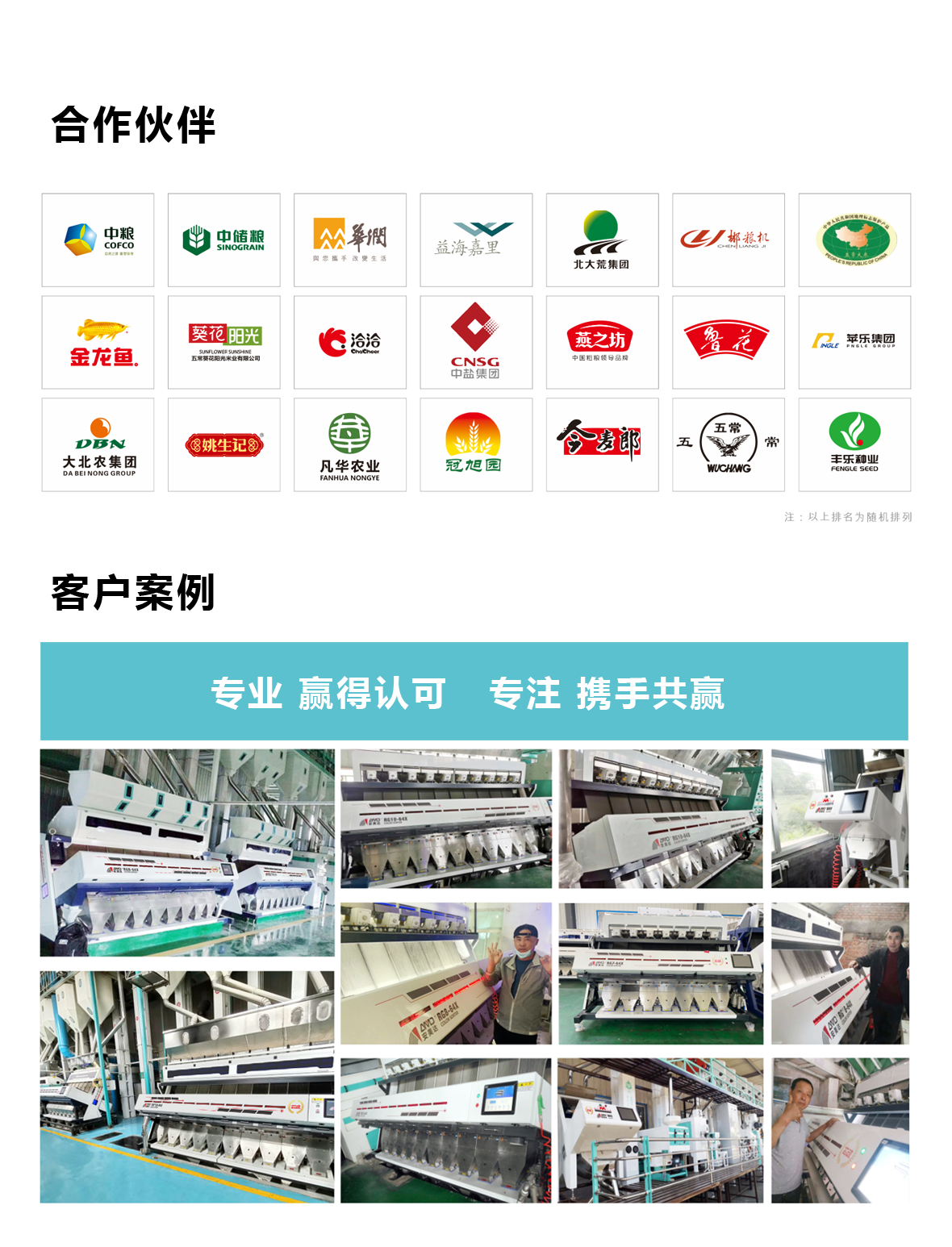 https://www.cn-amd.com/Upload/ueditor/1629964538778376.png