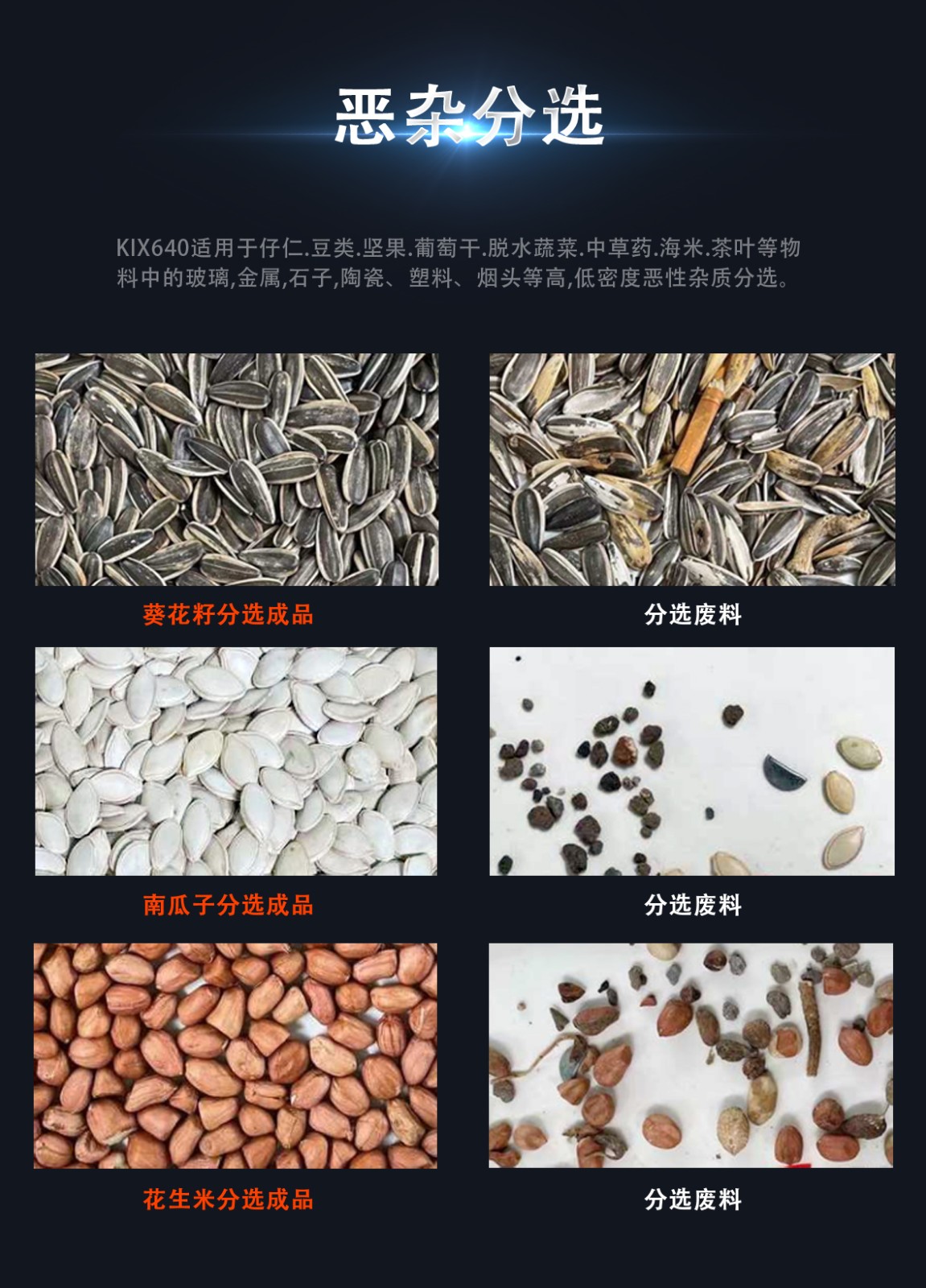 https://www.cn-amd.com/Upload/ueditor/1637736538948254.jpg