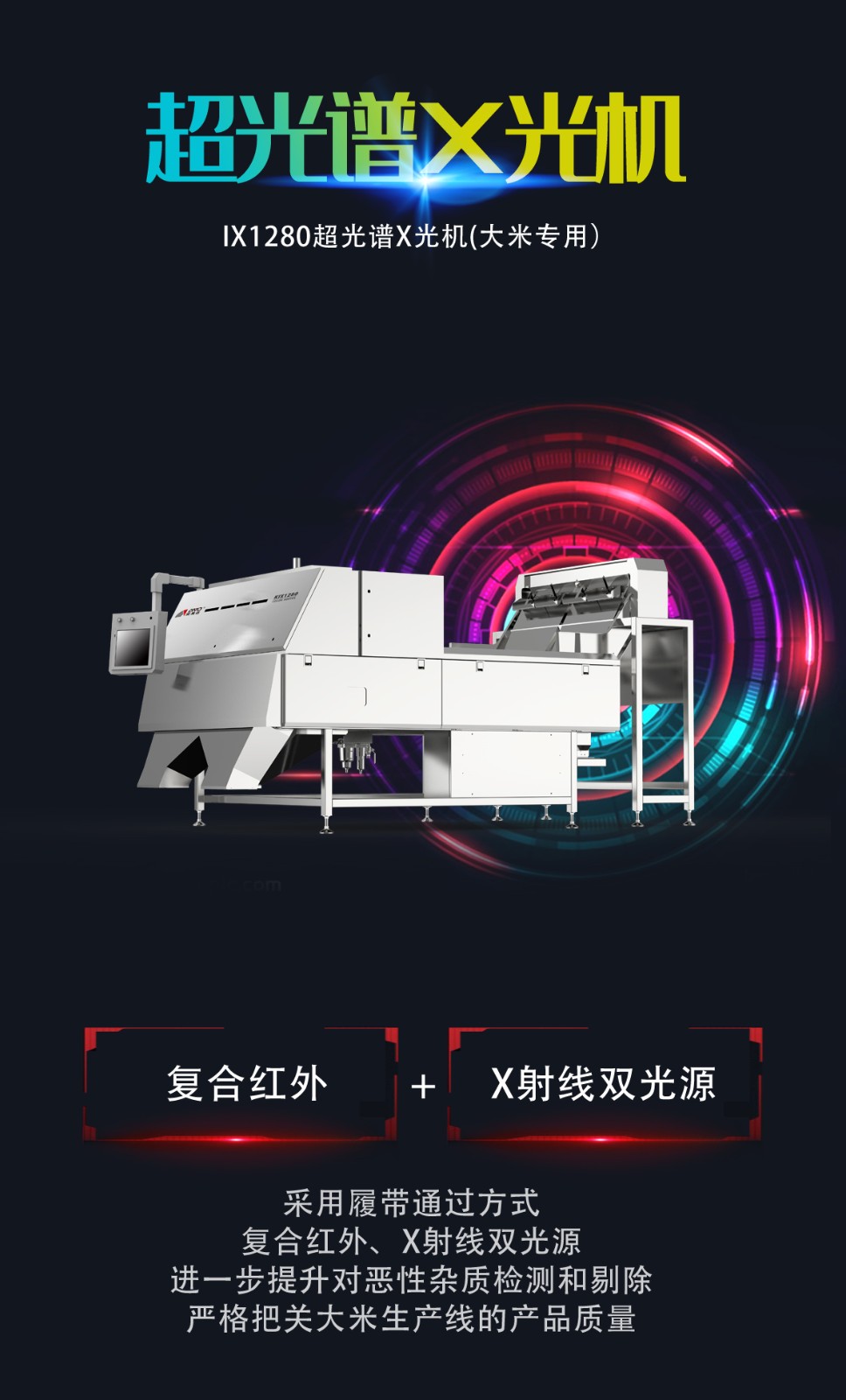 https://www.cn-amd.com/Upload/ueditor/1637741745386295.jpg
