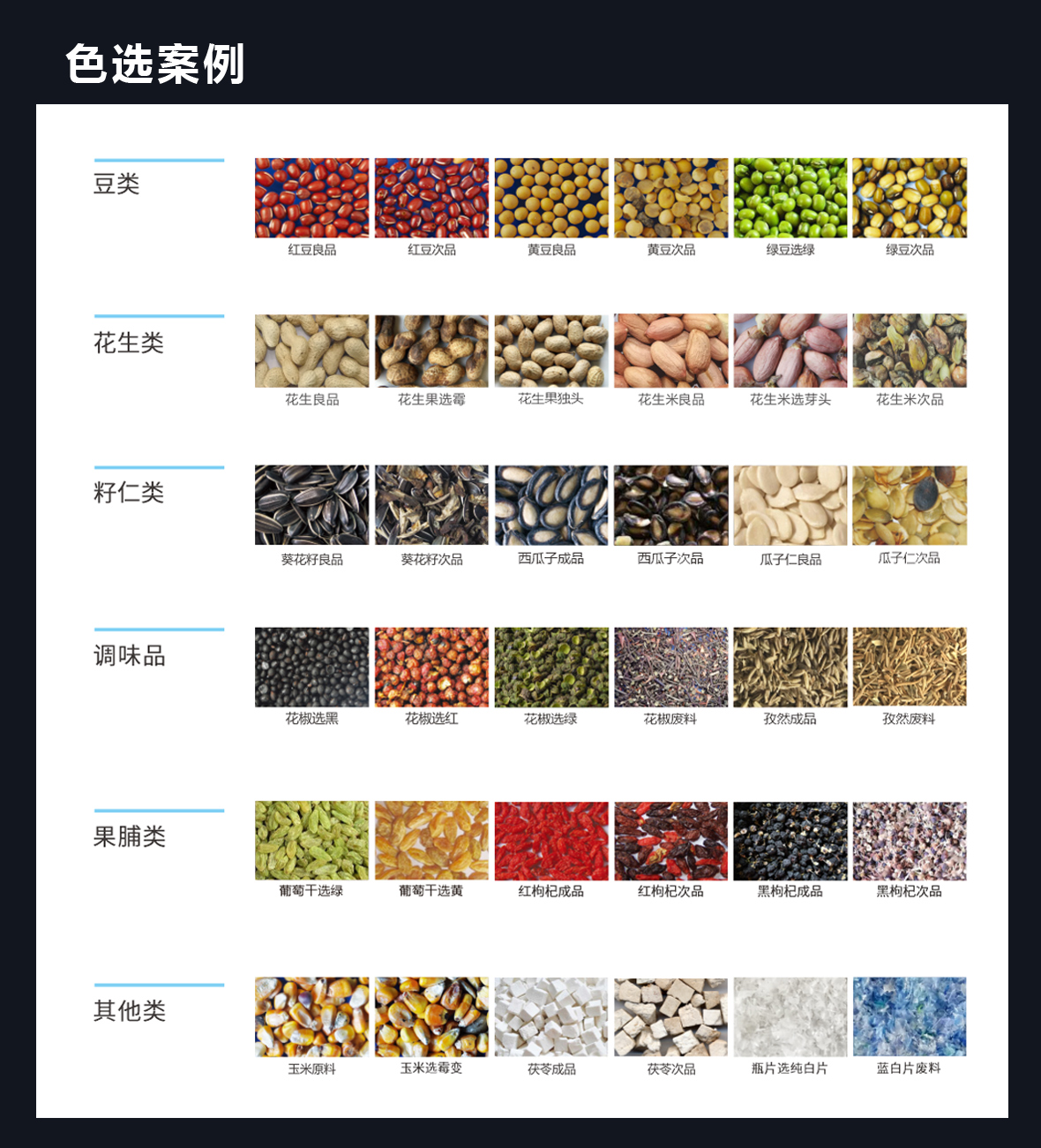 https://www.cn-amd.com/Upload/ueditor/1639971852404899.jpg