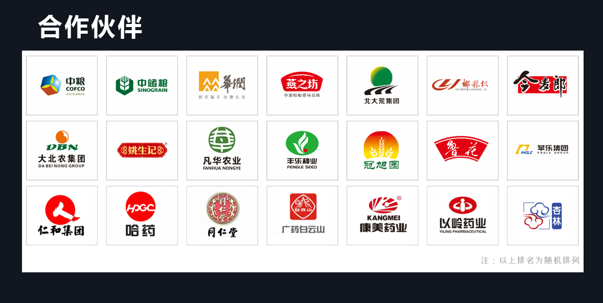 https://www.cn-amd.com/Upload/ueditor/1639971873512726.jpg