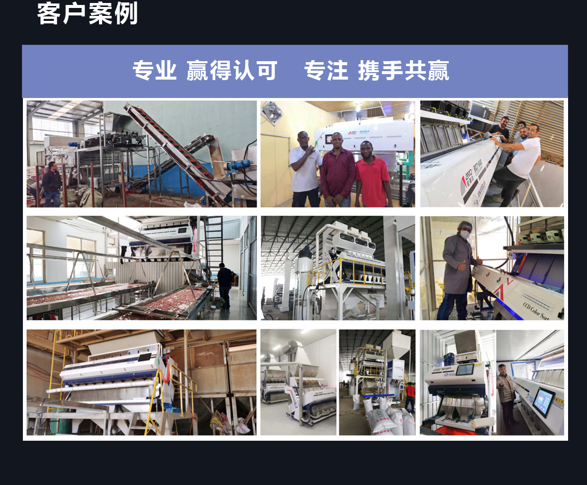https://www.cn-amd.com/Upload/ueditor/1639971891867669.jpg