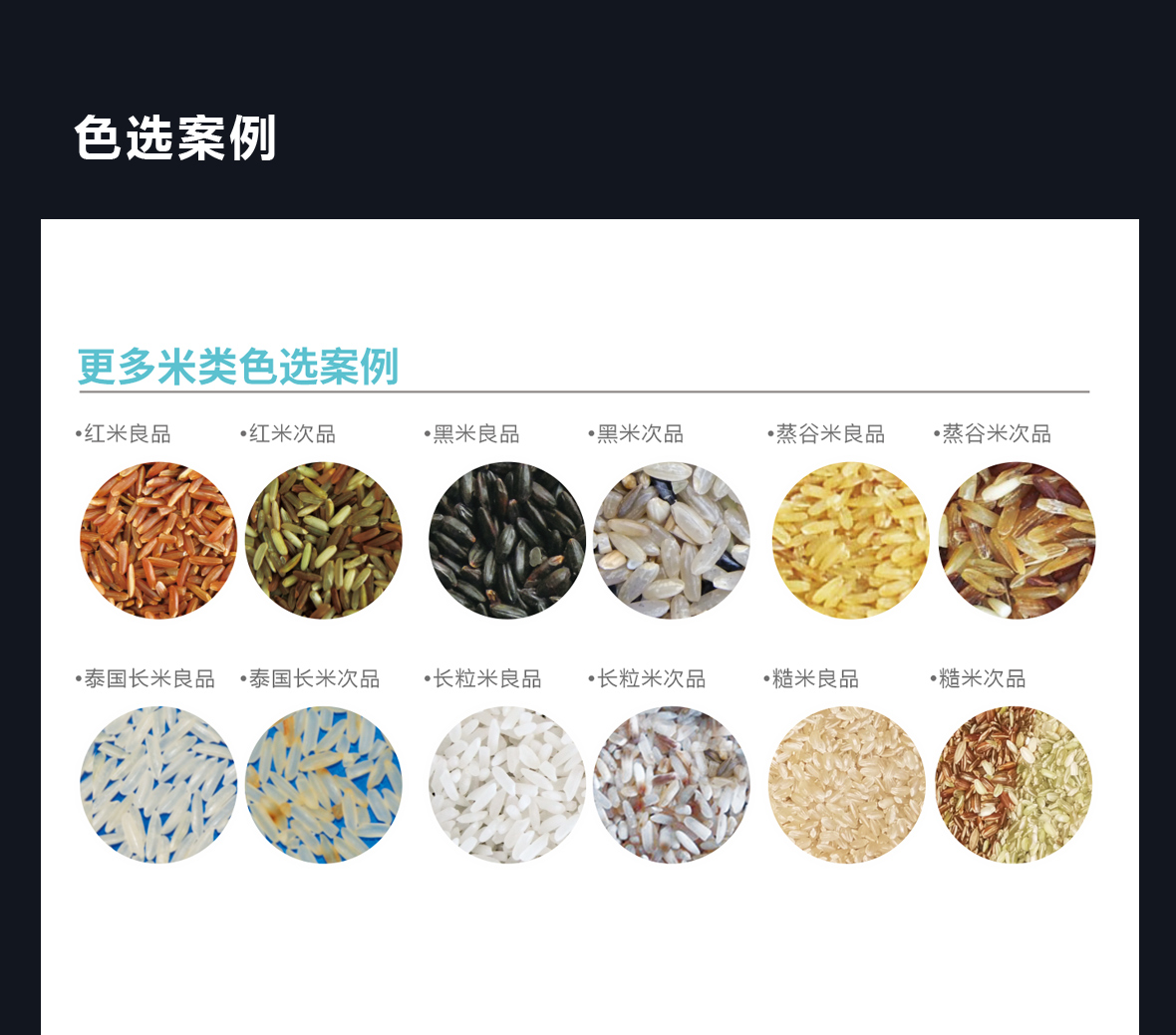 https://www.cn-amd.com/Upload/ueditor/1639971967261165.jpg