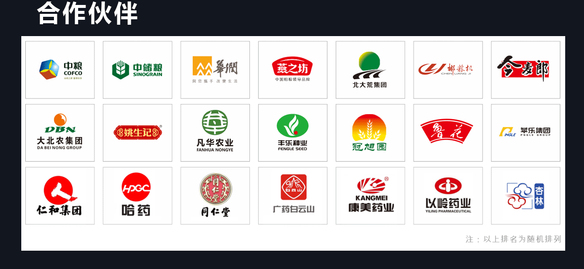 https://www.cn-amd.com/Upload/ueditor/1639972019549167.png