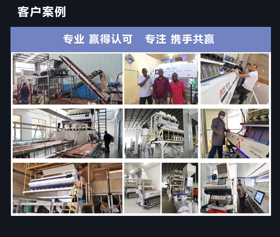 https://www.cn-amd.com/Upload/ueditor/1639972040456971.png
