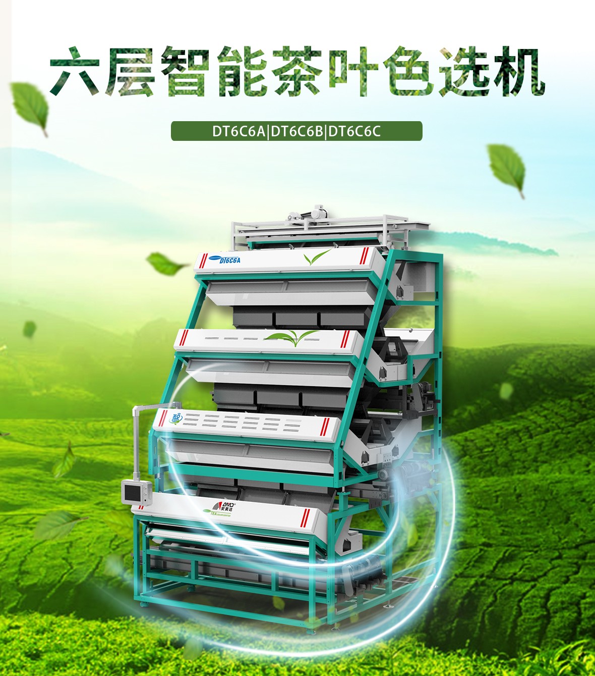 https://www.cn-amd.com/Upload/ueditor/1646894933158307.jpg