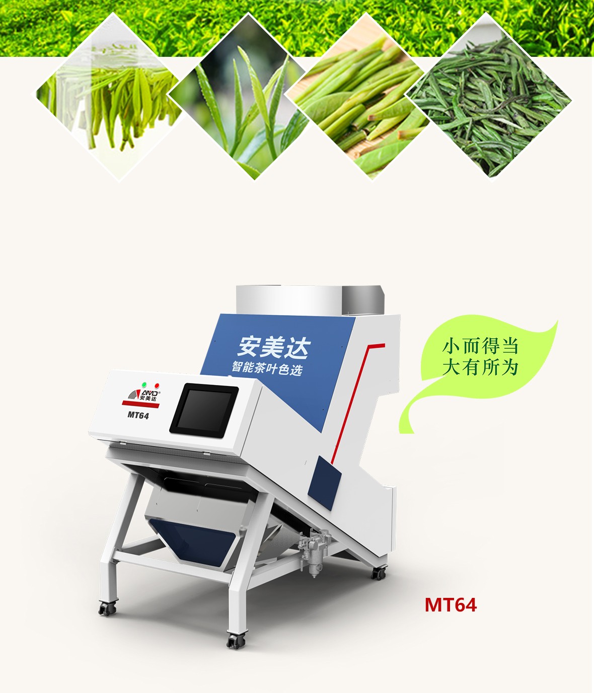 https://www.cn-amd.com/Upload/ueditor/1646897904783576.jpg