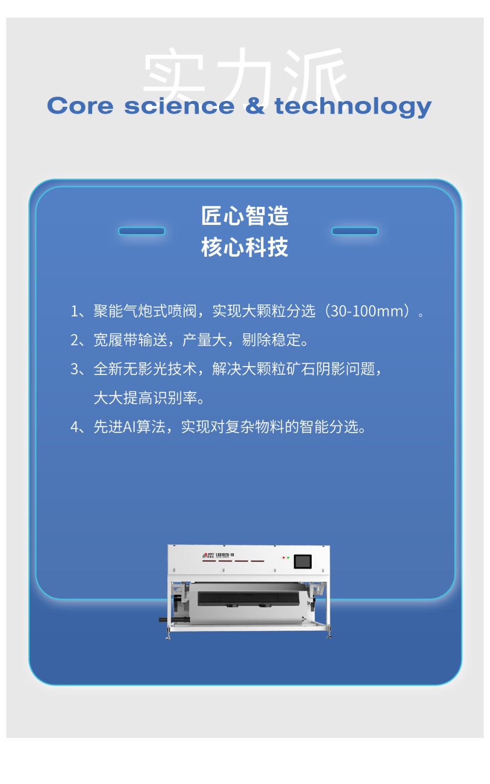 https://www.cn-amd.com/Upload/ueditor/1662538948746739.jpg