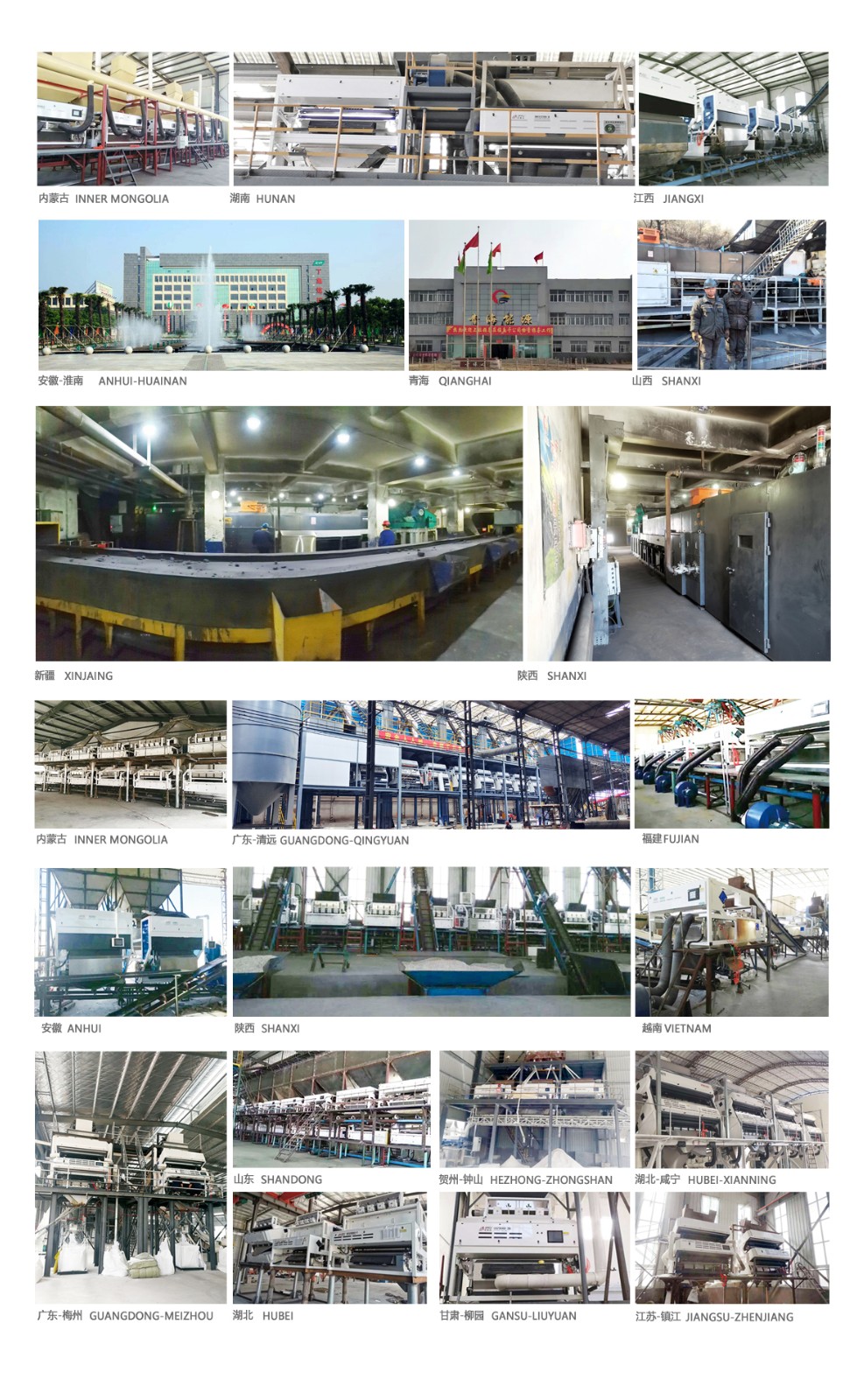 https://www.cn-amd.com/Upload/ueditor/1662539002122576.jpg