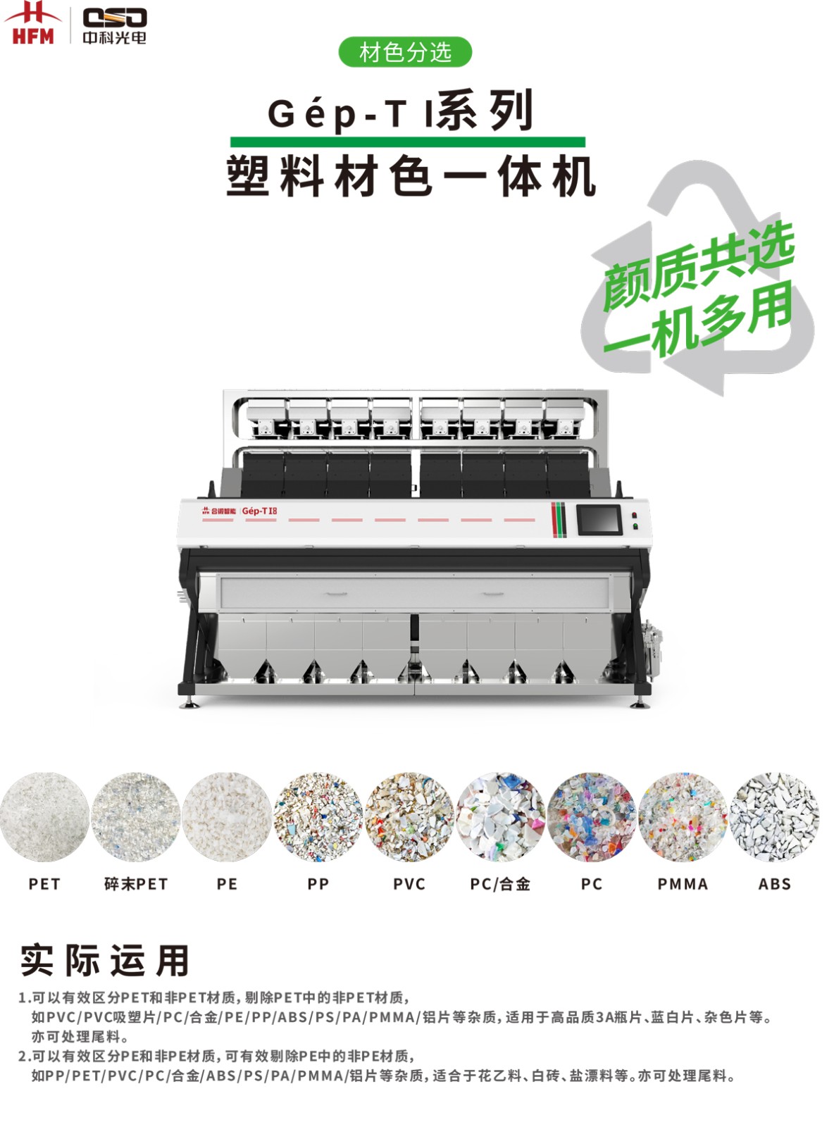 https://www.cn-amd.com/Upload/ueditor/1669689752363797.jpg